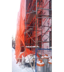 Orange tarp roll, 3 mil., 12 feet X 100 feet, for asbestos removal.