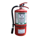 Portable fire extinguisher with FE36, 13.25 lbs, type ABC, ULC 2A-10BC, with wall hook. Ideal for electronics.