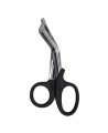 Universal scissors, 7 in (18 cm).