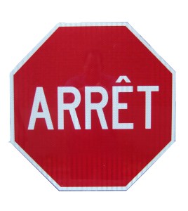 Enseigne de signalisation routière ARRÊT, 1 coté, 24 po X 24 po.