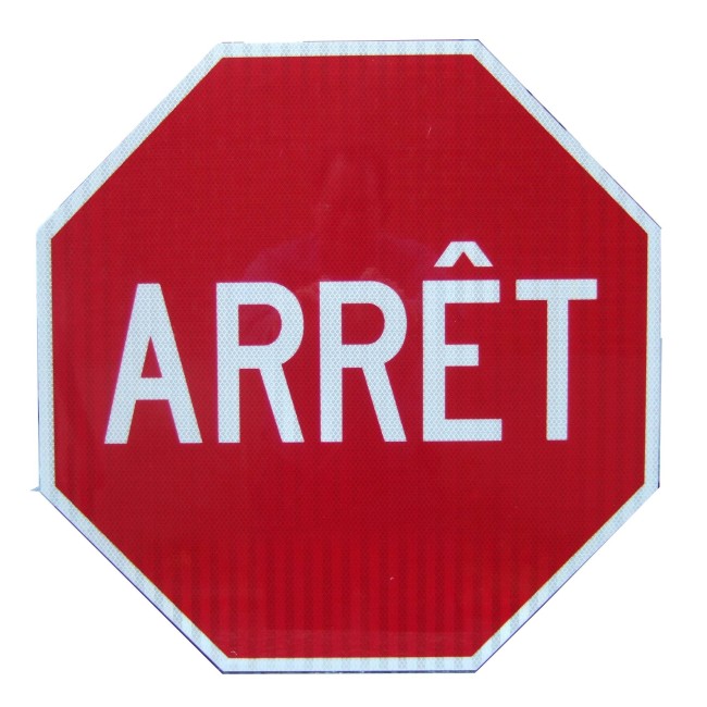 Enseigne de signalisation routière ARRÊT, 1 coté, 24 po X 24 po.