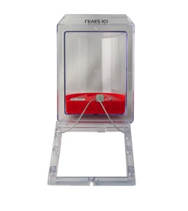 Clear water-resistant polycarbonate cover for  manual fire alarm pull station.