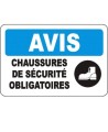 French OSHA “Notice Safety Footwear Mandatory” sign in various sizes, materials, languages & optional features