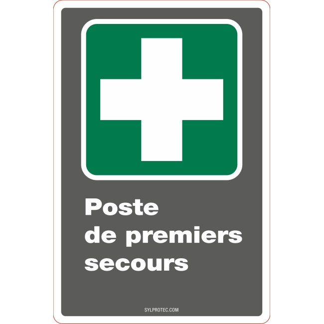 French CDN "First Aid Station" sign in various sizes, shapes, materials & languages + optional features