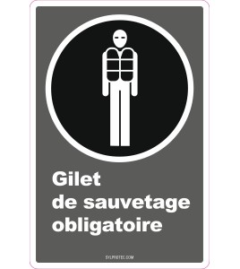 French CDN "Life Jacket Mandatory" sign in various sizes, shapes, materials & languages + optional features