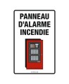 French sign " Fire alarm panel " sign: many sizes, shapes, materials & languages + optional features